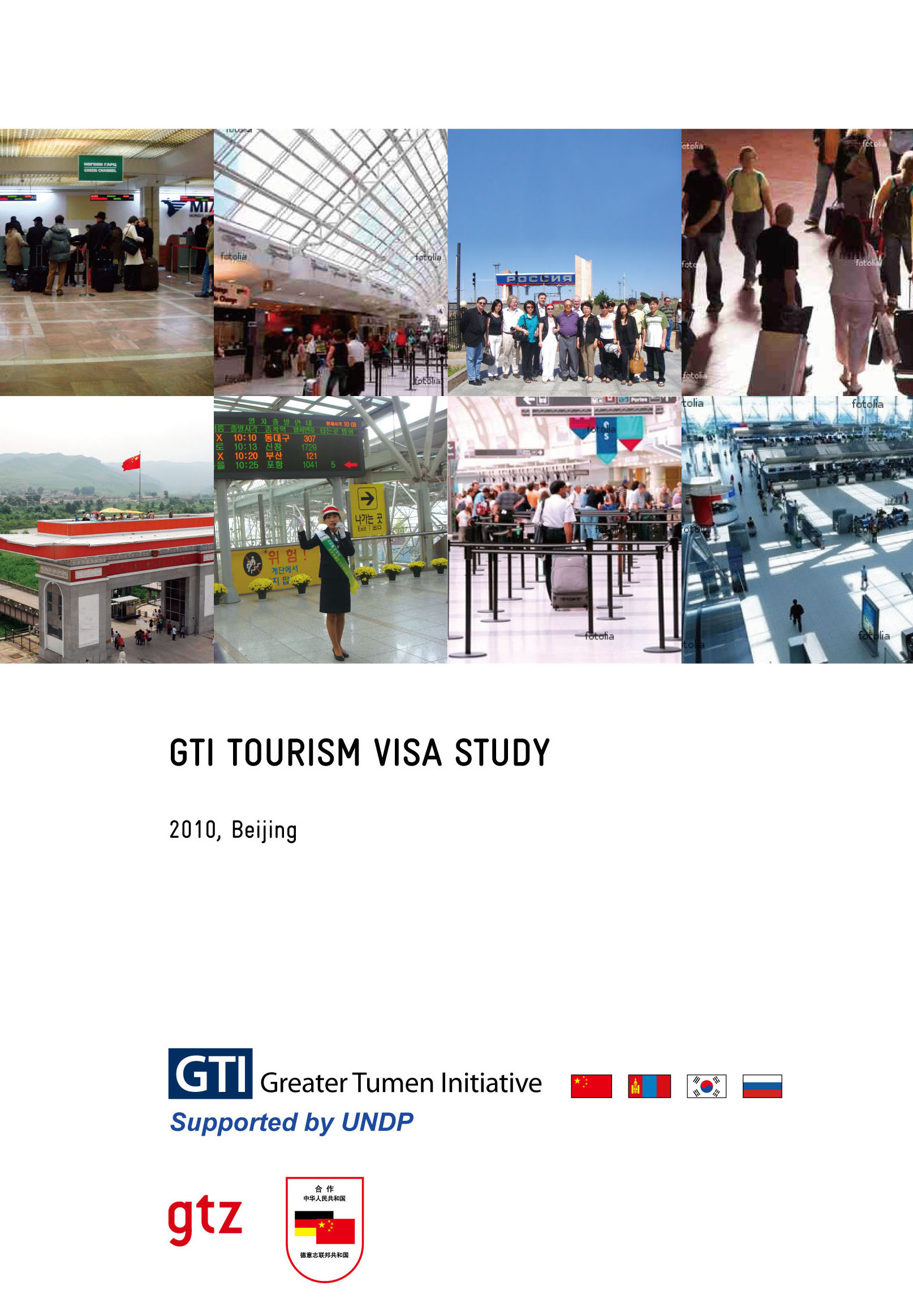 GTI Tourism Visa Study